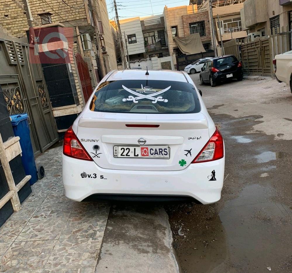 نيسان صني